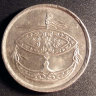 50 сен 2002