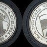 набор юбилейных монет Таджикистан 2004 года (2 шт.)  серебро