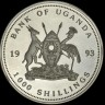 1000 шиллингов 1993 "Маттерхорн" (Уганда) 