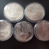 Нидерланды Геерт Грооте 10 экю 1990 5 монет