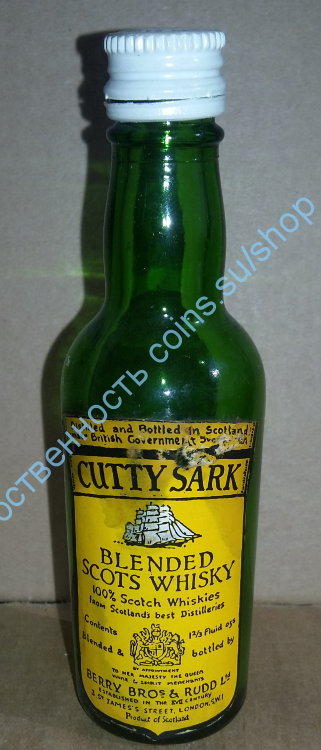 минибутылка на 0,05л пустая  Cutty Sark