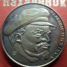 Куба 1 песо 2002 В.И.Ленин