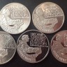 Нидерланды 2,5 экю 1990 Геерт Грооте 5 монет