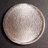 гашеная монета, 1 рубль магнитная