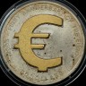 введение Евро объёмная