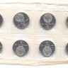 Пруф 1 рубль Лебедев в родной запайке лист 8 монет ЛМД