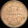 Колумбия лепрозорий 10-1901 анц