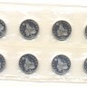  Юбилейный рубль 1992 "нахимов", "Пруф", 8 монет.