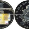 Либерия 1-2002 200 евро.jpg