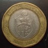 Тунис 5 динар 2002