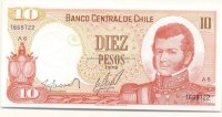 Чили 10 песо 1975