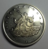 Европа 10 евро 1998