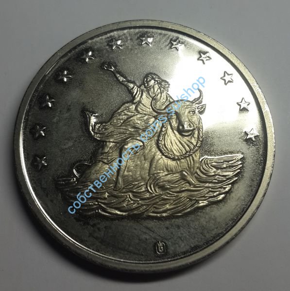 Европа 10 евро 1998