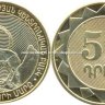 Armenia 50-2012 (8).jpg